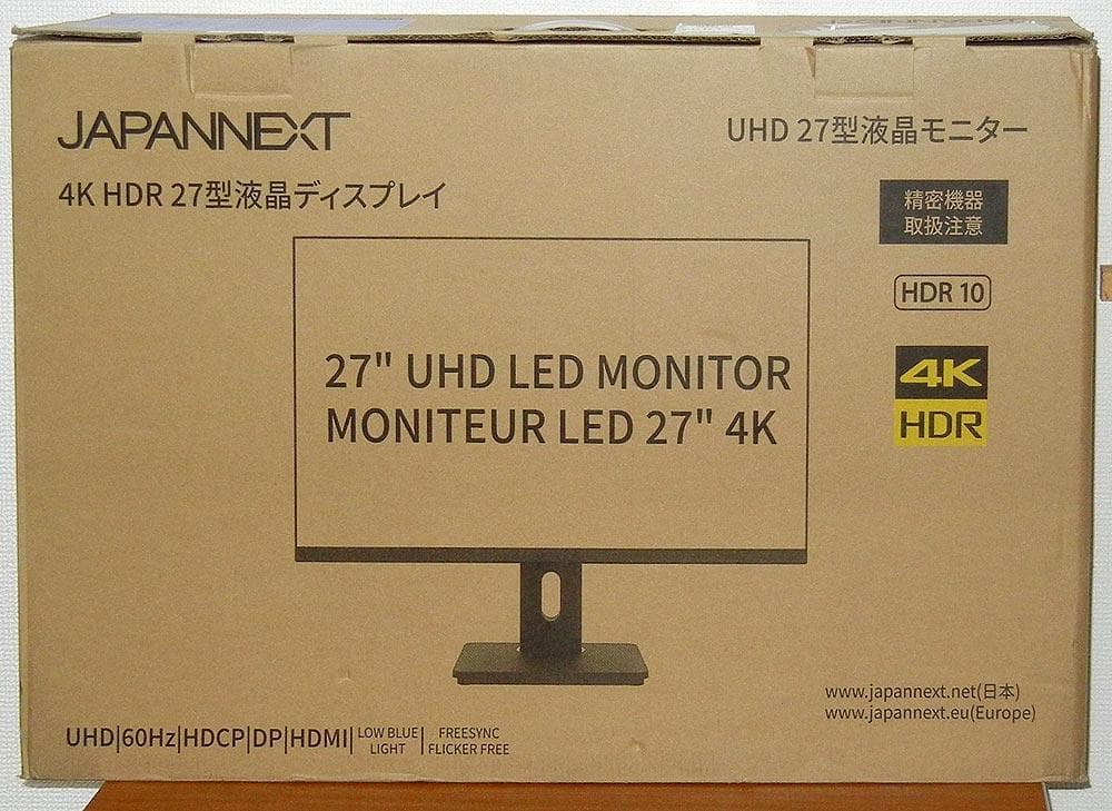 モニタ 27インチ4K JAPANNNEXT I27UR-H-Y 若干訳あり