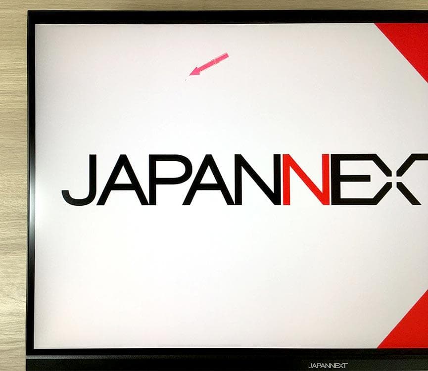 モニタ 27インチ4K JAPANNNEXT I27UR-H-Y 若干訳あり