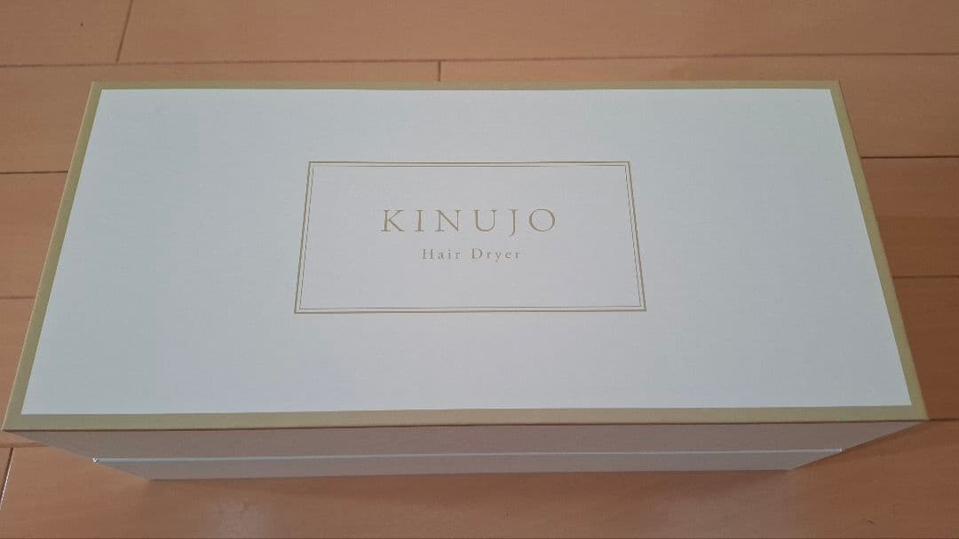 ★新品·未使用品★KINUJO　絹女　ヘアドライヤー　KH302　モカ