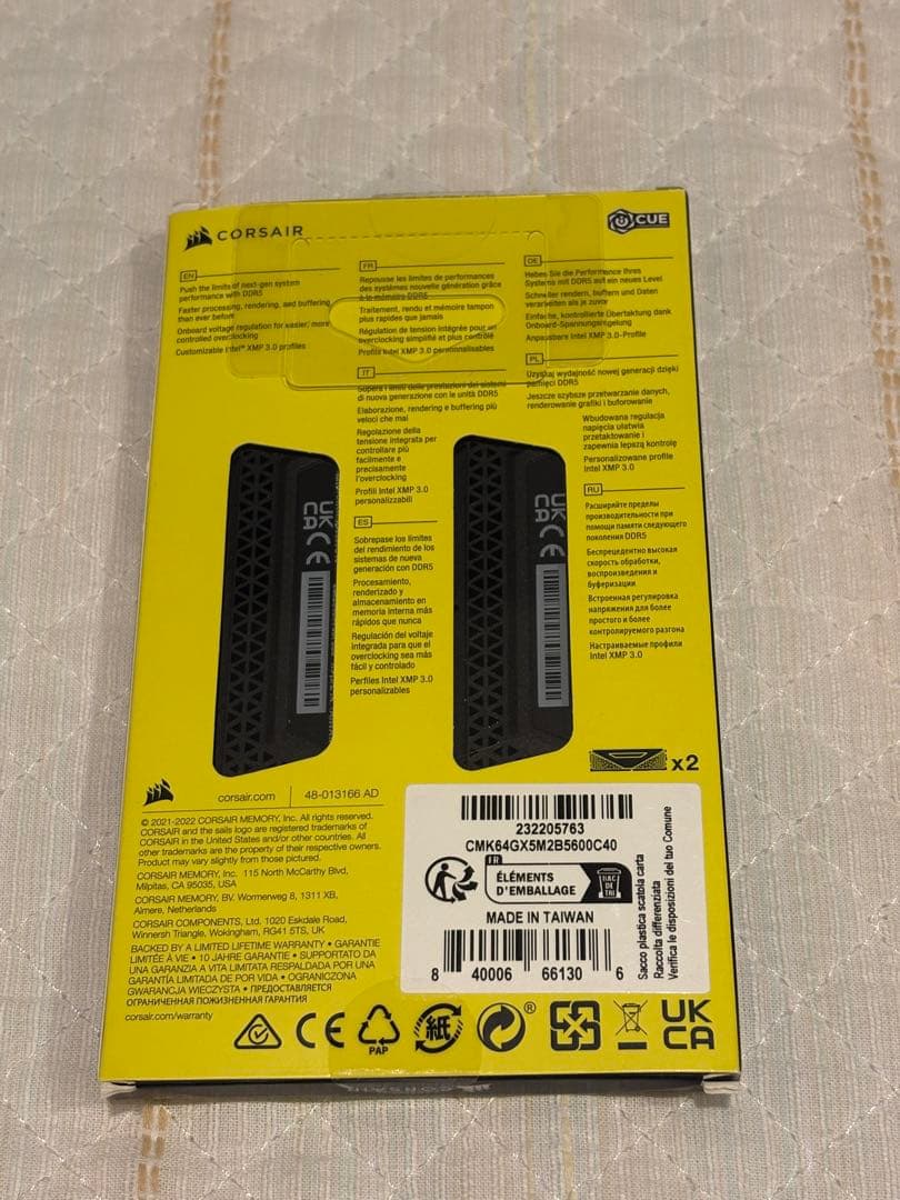 メモリー CORSAIR VENGEANCE 64GB DDR5-5600MHz