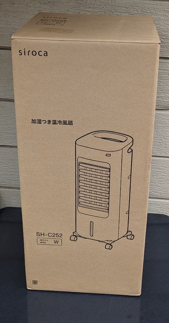 使用感少✿２０２１年製 sirocaシロカ 加湿つき温冷風扇