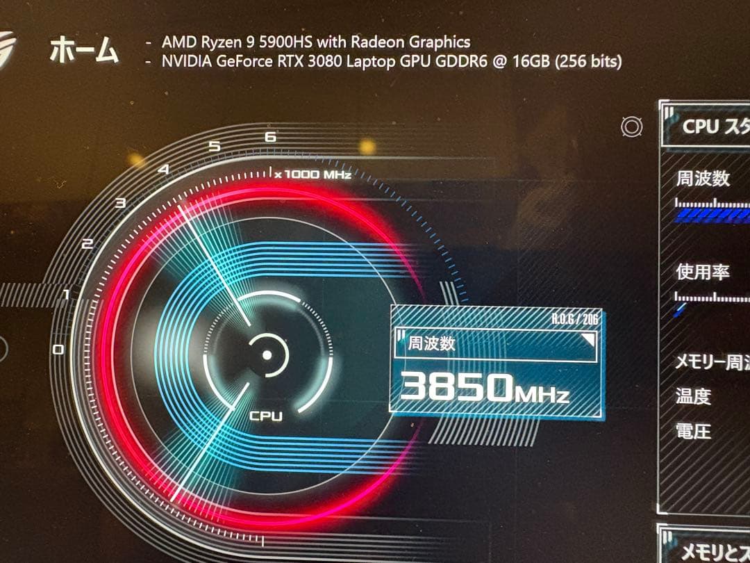 グラフィックボード・グラボ・ビデオカード ROG XG Mobile RTX3080 GC31