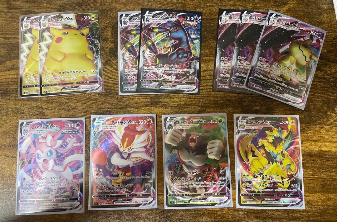 S*様 ポケモンカードまとめ売り レアカード 129枚