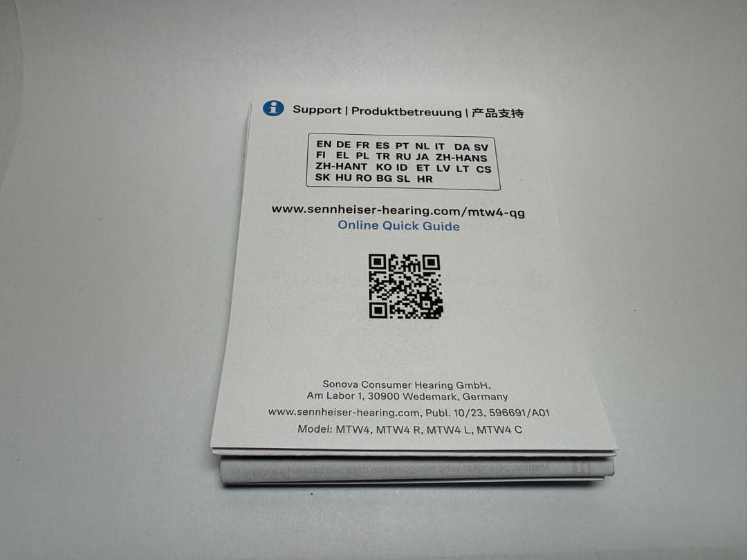 Momentum True Wireless4 ゼンハイザー