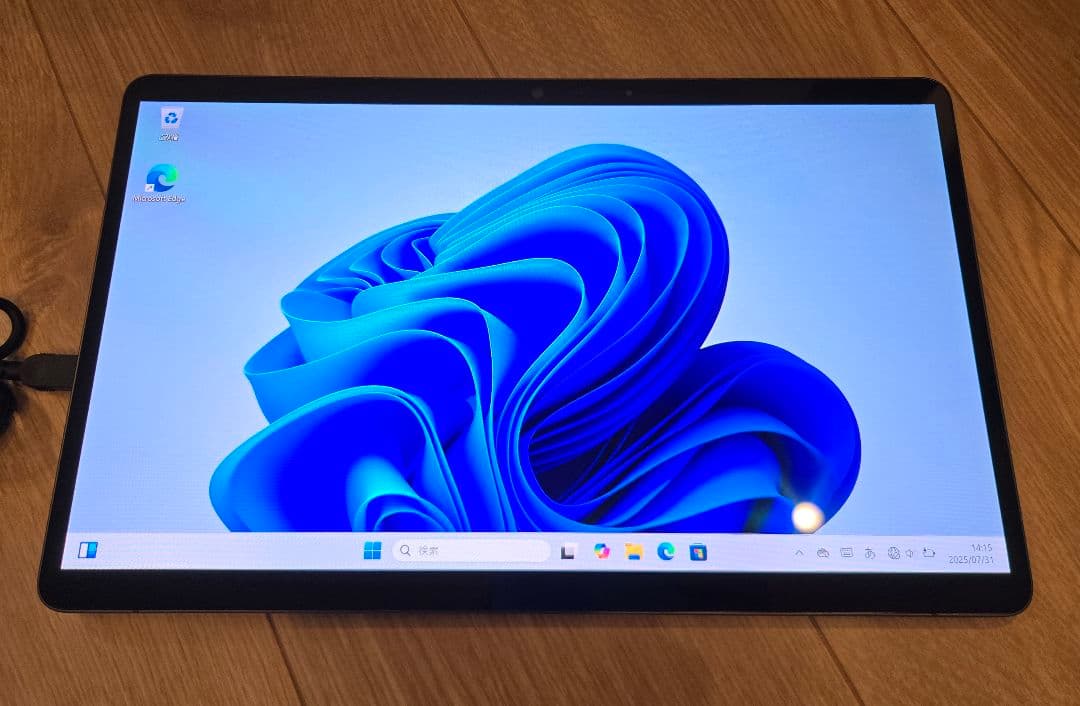 【訳あり特価処分】ほぼ未使用品 富士通 FMV LOOX 75/G