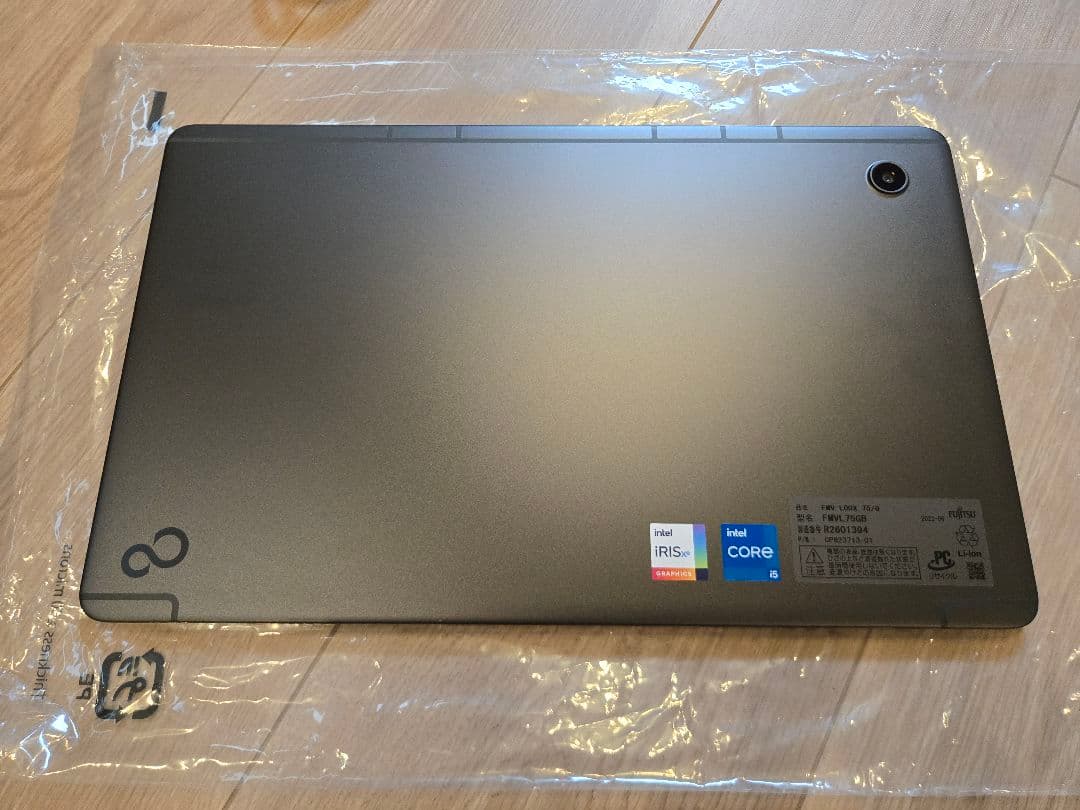 【訳あり特価処分】ほぼ未使用品 富士通 FMV LOOX 75/G