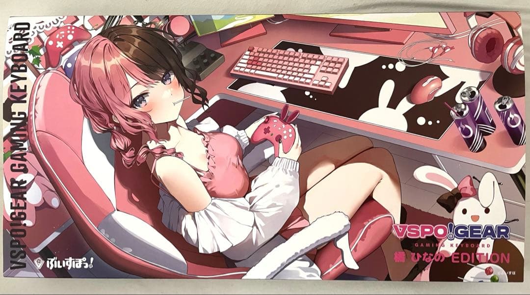 VSPO! GEAR ゲーミングキーボード 橘ひなのEdition