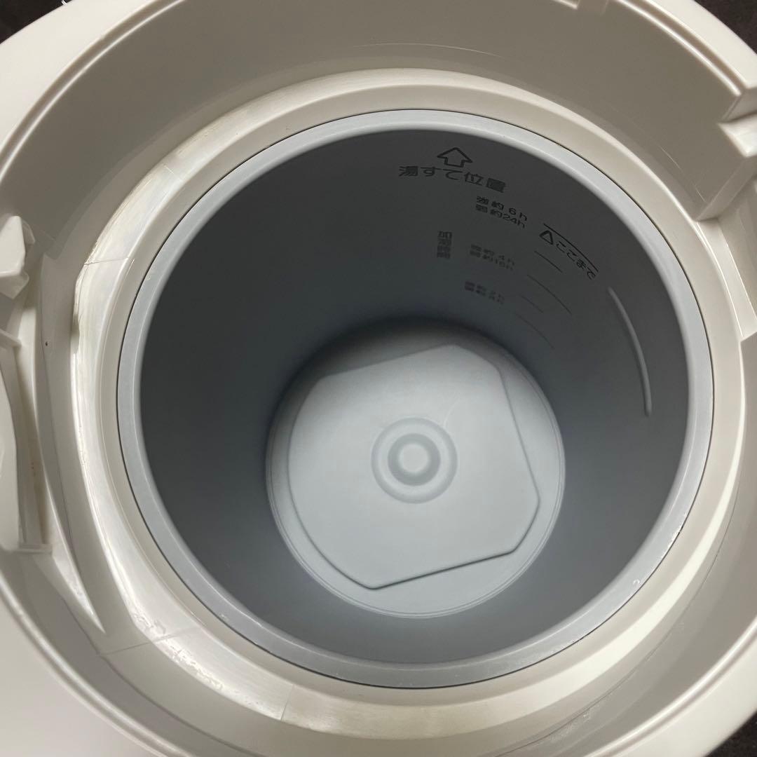 象印 スチーム式加湿器 EE-RS50 2023年製　美品　ホワイト