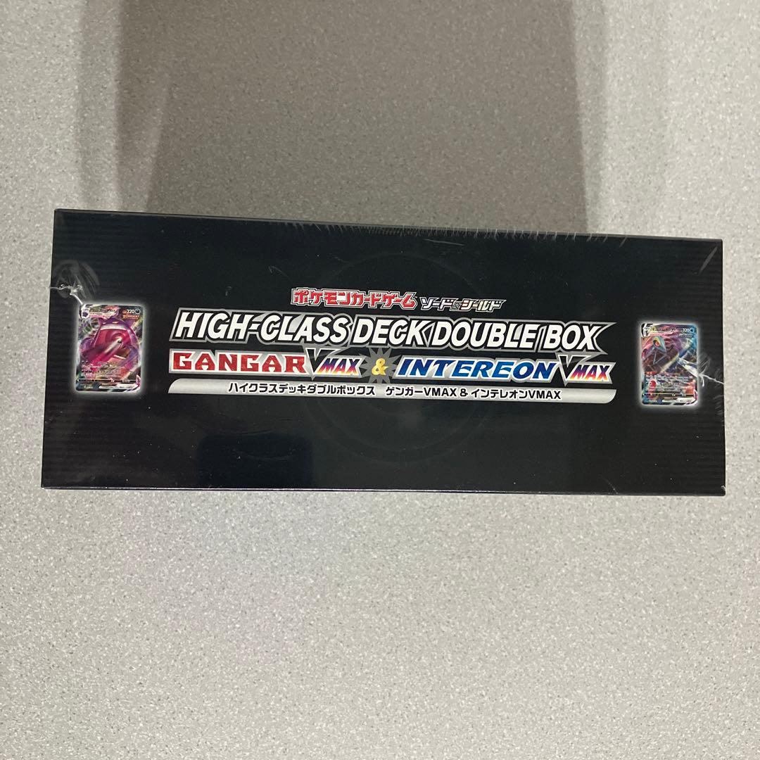 ☆ハイクラスデッキダブルボックス☆ゲンガー☆インテレオン☆未開封☆シュリンク付☆