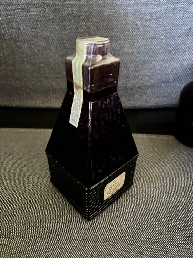 サントリー　スペシャルリザーブ　ウイスキー古酒　3本セット　未開封　山崎表記など