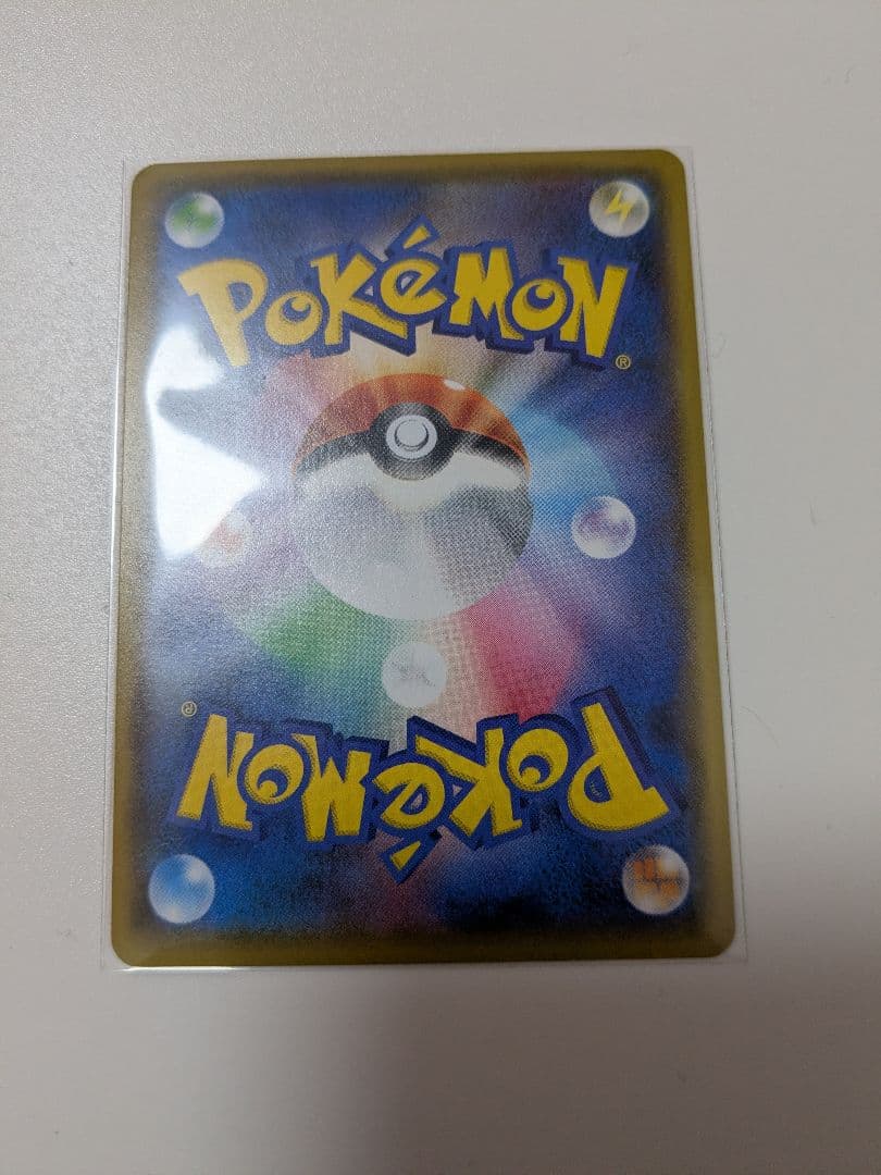 にせオーキドはかせ プロモカードパック 25th 他プロモセット