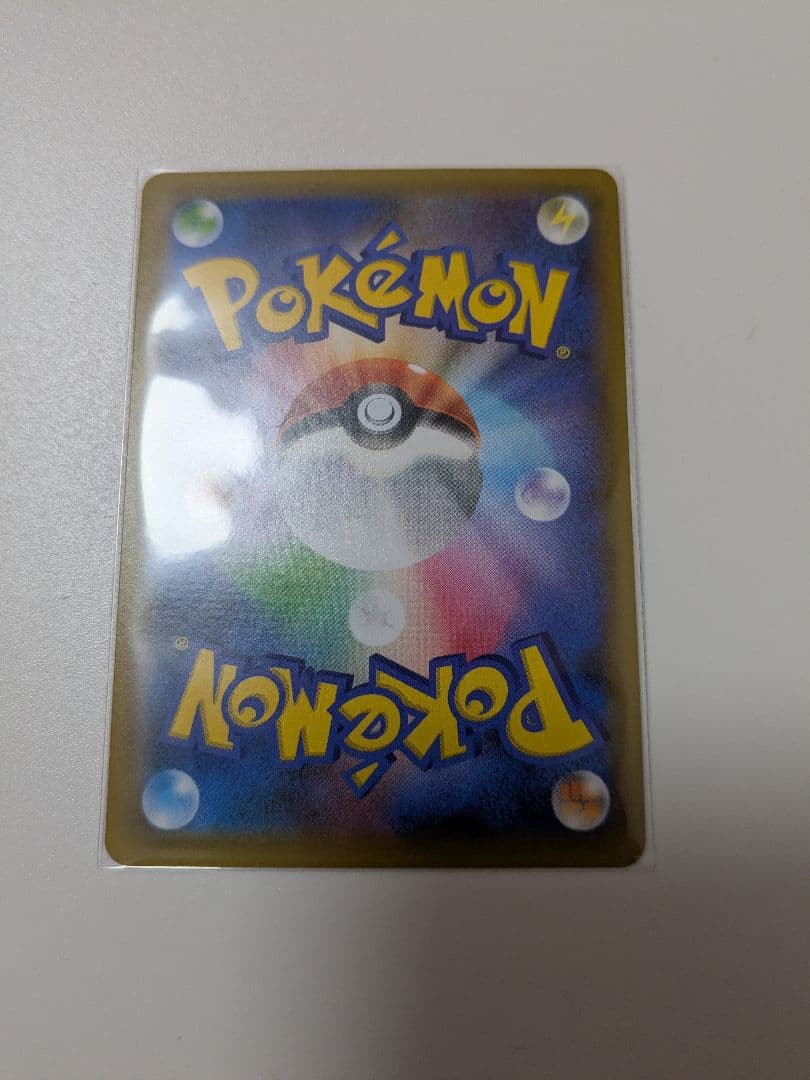 にせオーキドはかせ プロモカードパック 25th 他プロモセット