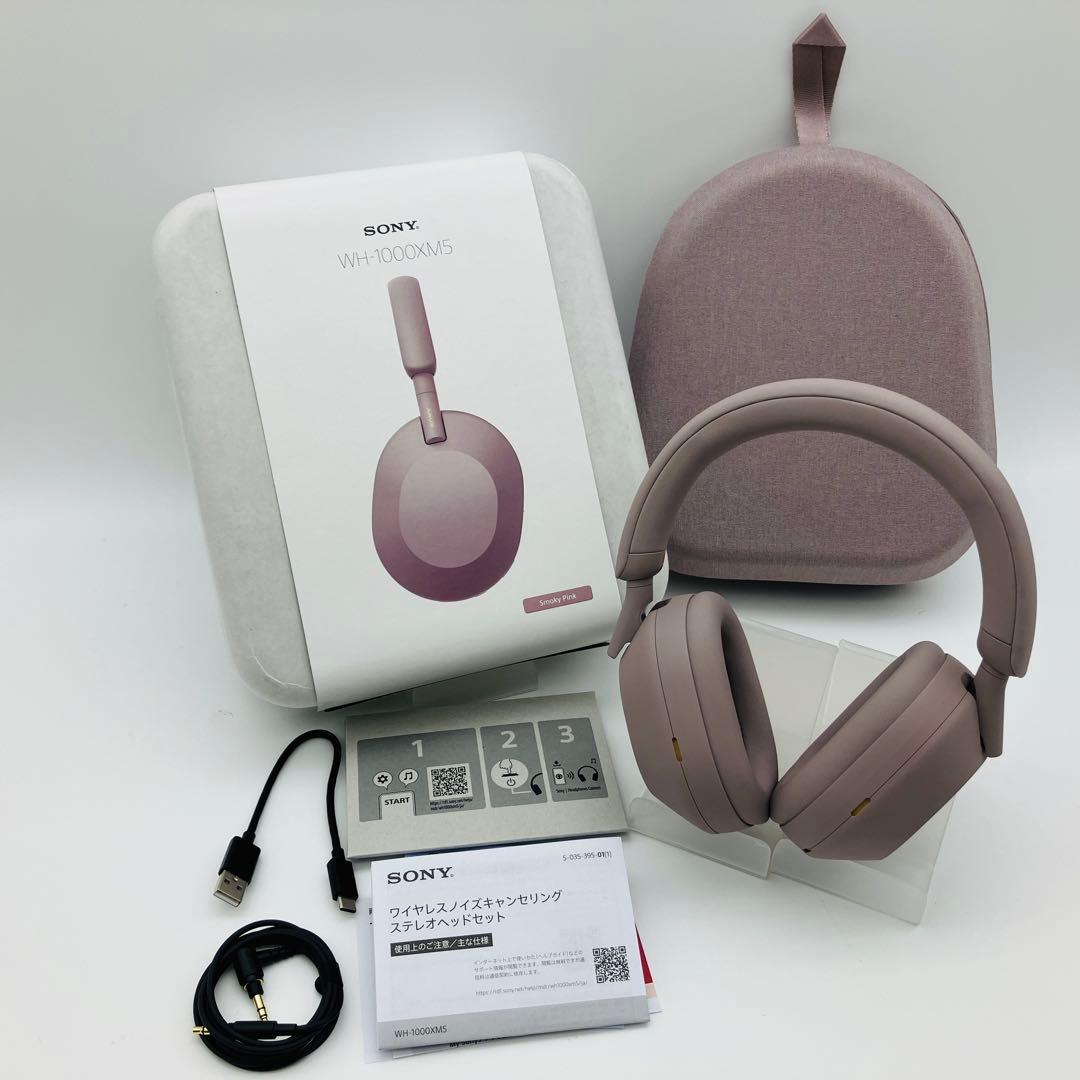 SONY ソニー WH-1000XM5 スモーキーピンク