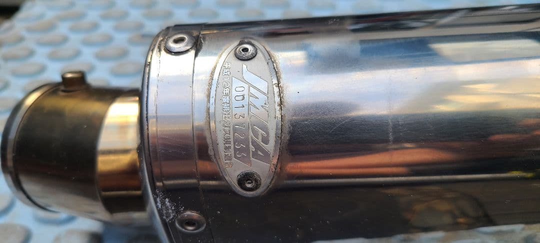 スカイウエーブ650　ヨシムラ チタン&ステンレス