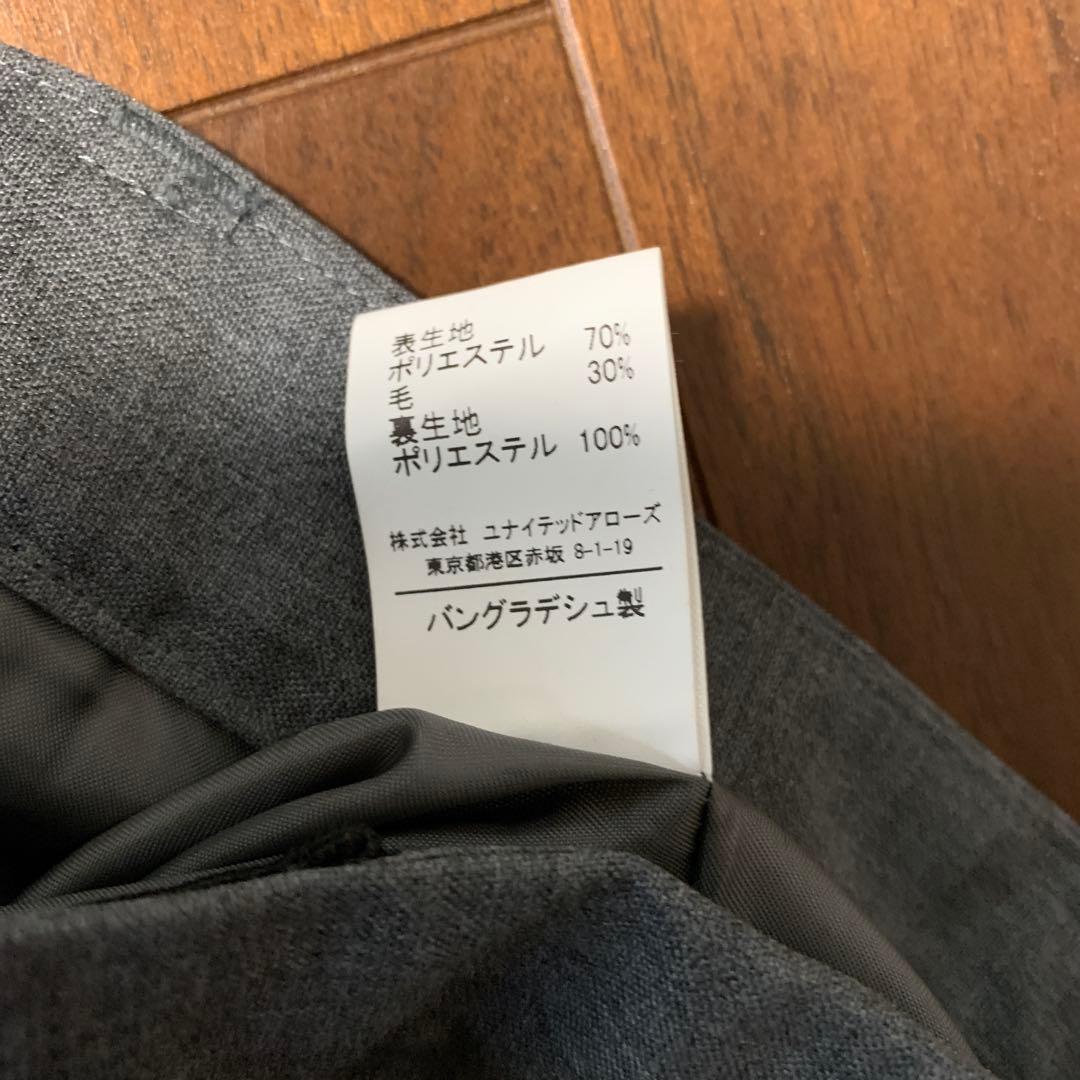 ユナイテッドアローズ　グリーンレーベル キッズスーツ160男子