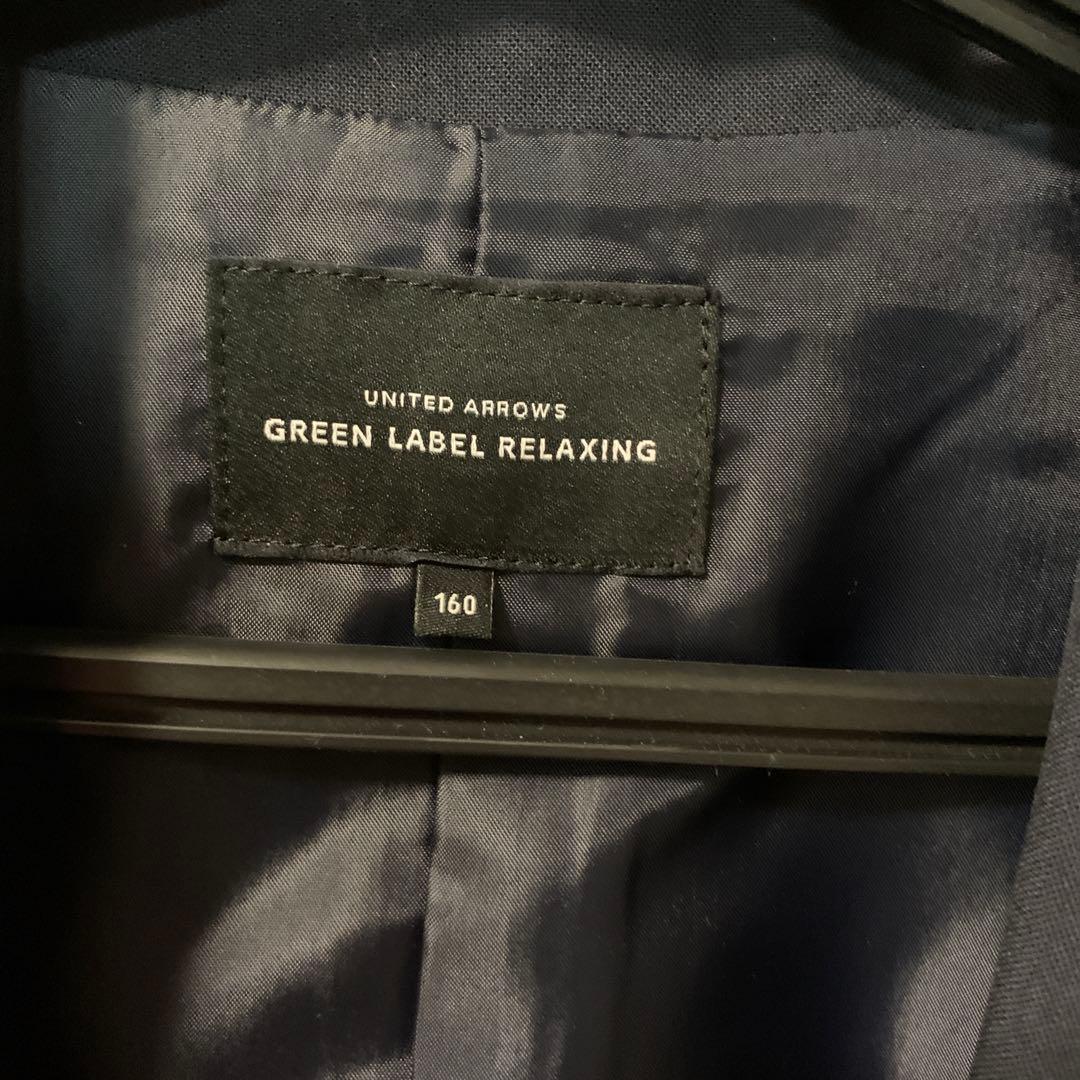 ユナイテッドアローズ　グリーンレーベル キッズスーツ160男子