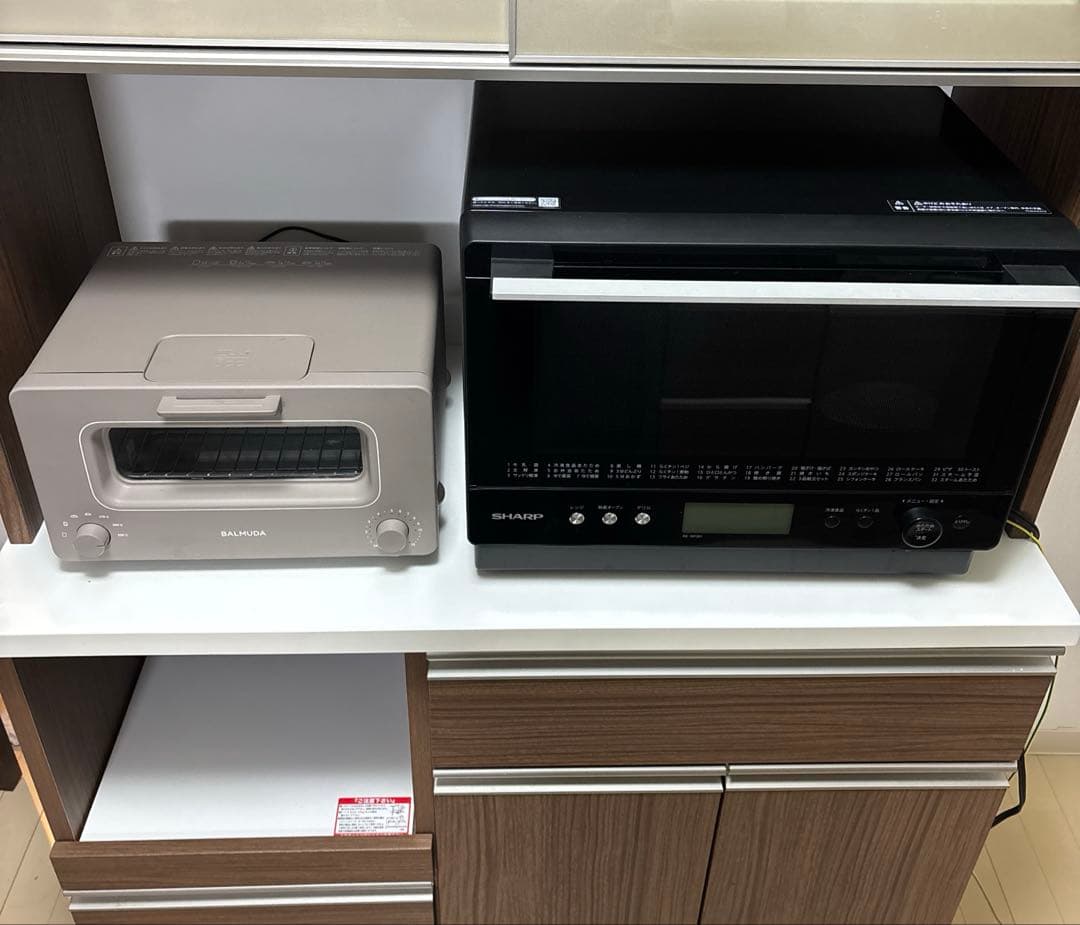 ニトリ カップボード キッチンボード キッチンカウンター 食器棚 リガーレ