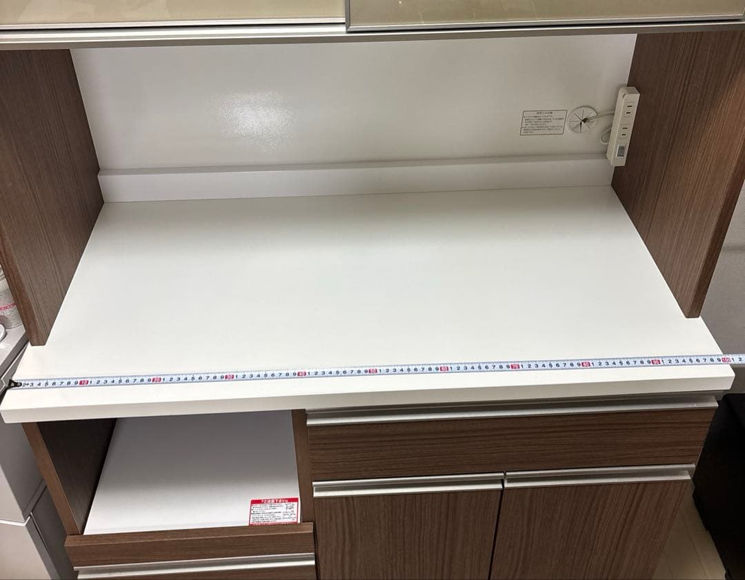 ニトリ カップボード キッチンボード キッチンカウンター 食器棚 リガーレ