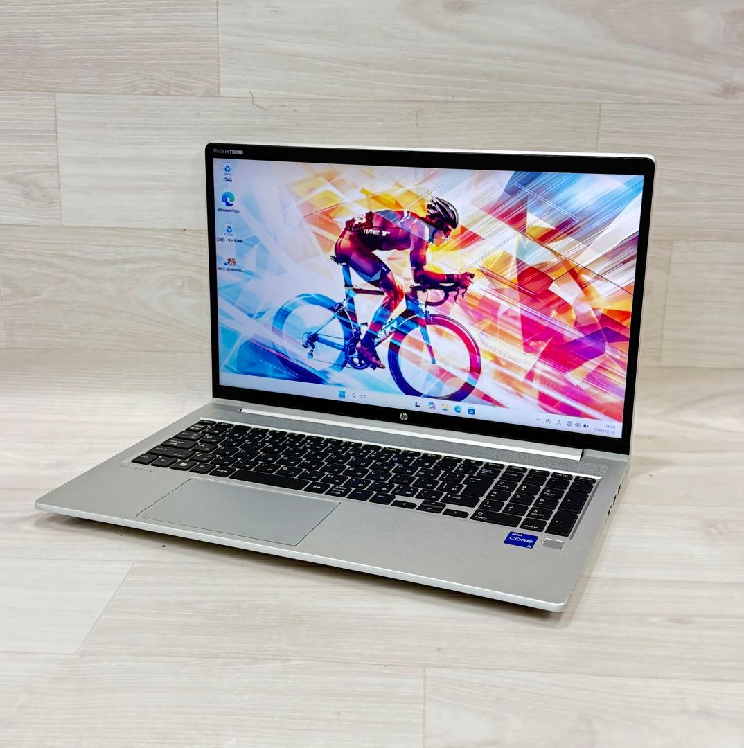 12世代Hp ProBook450 G9ノートCorei5/16GB/256GB