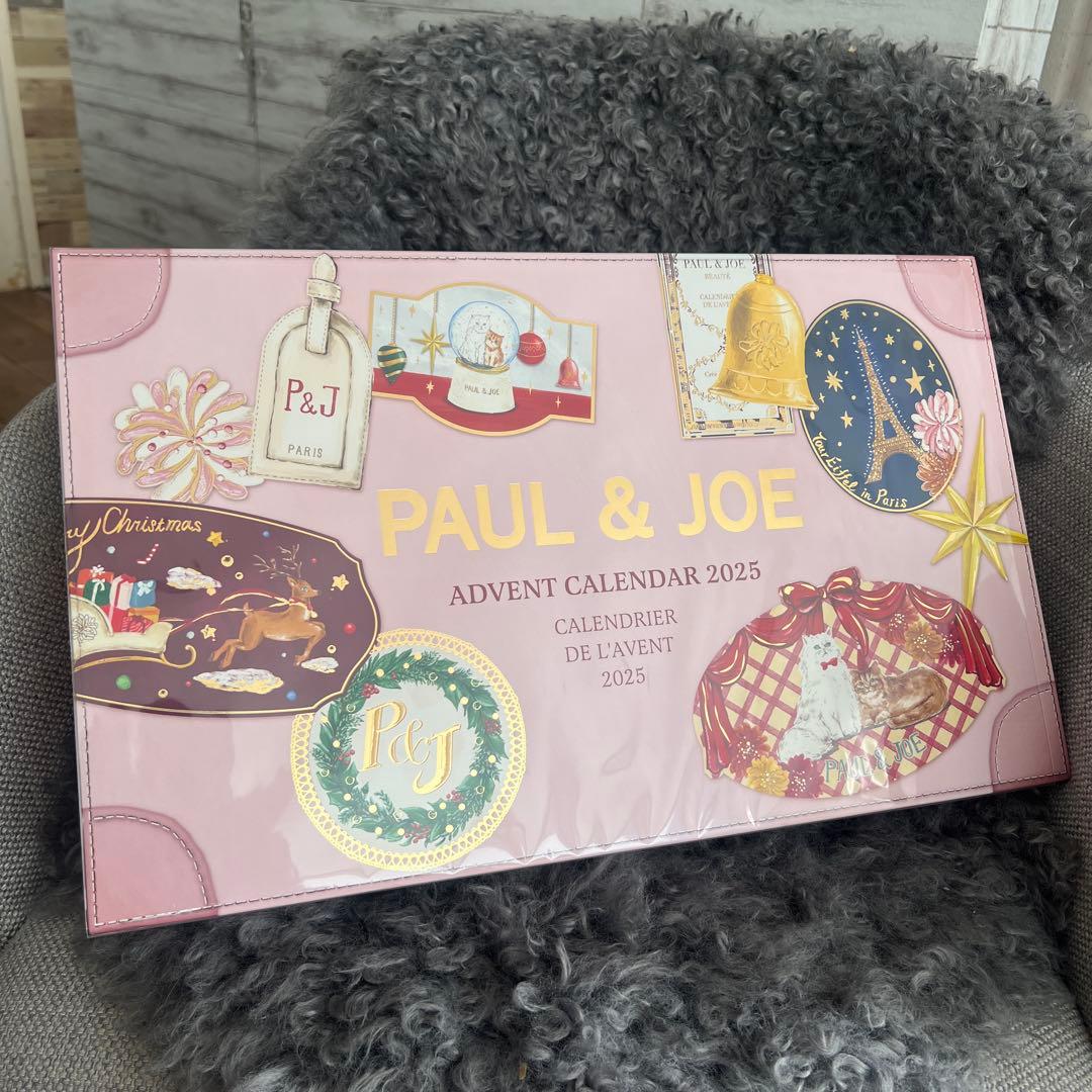 PAUL & JOE アドベントカレンダー 2025