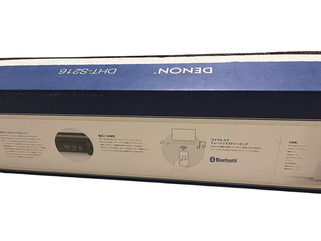 美品 DENON DHT-S216 サウンドバー デノン ホームシアター