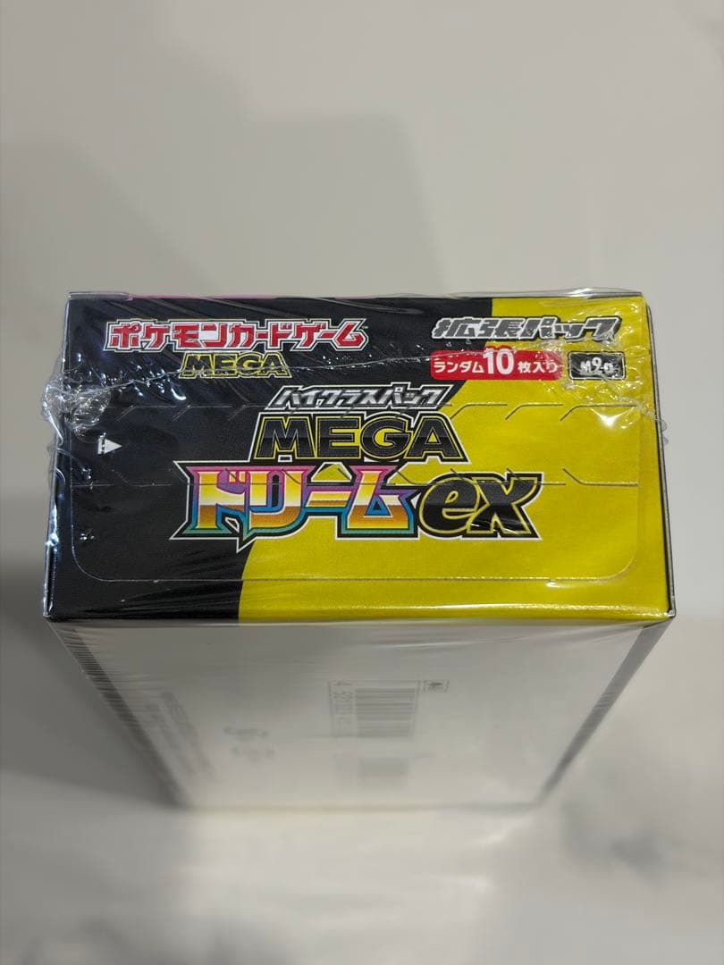 【新品未開封】ポケモンカード　MEGAドリームex　スタートデッキ100