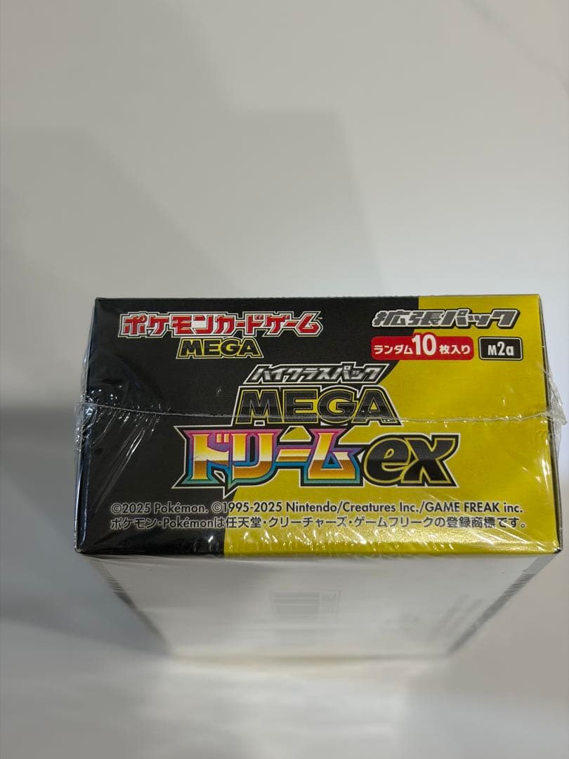 【新品未開封】ポケモンカード　MEGAドリームex　スタートデッキ100