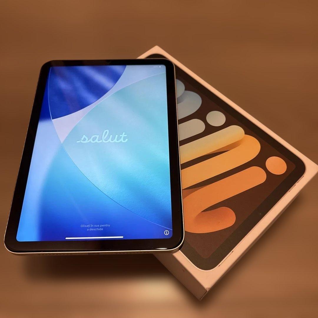 Apple iPad mini (第6世代) 64GB Wi-Fi スターライト