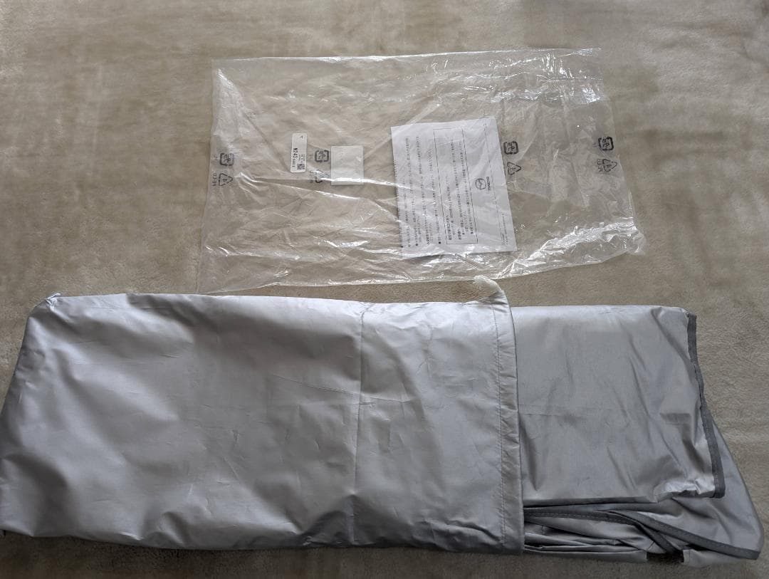 純正　マツダ　ロードスター　ND5RC　ハーフカバー　N244V9880