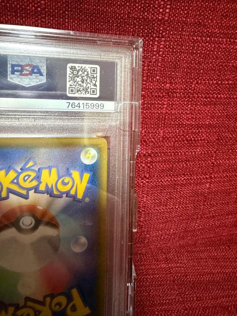 999ゾロ目☆PSA10 ミュウUR 25th プロモ