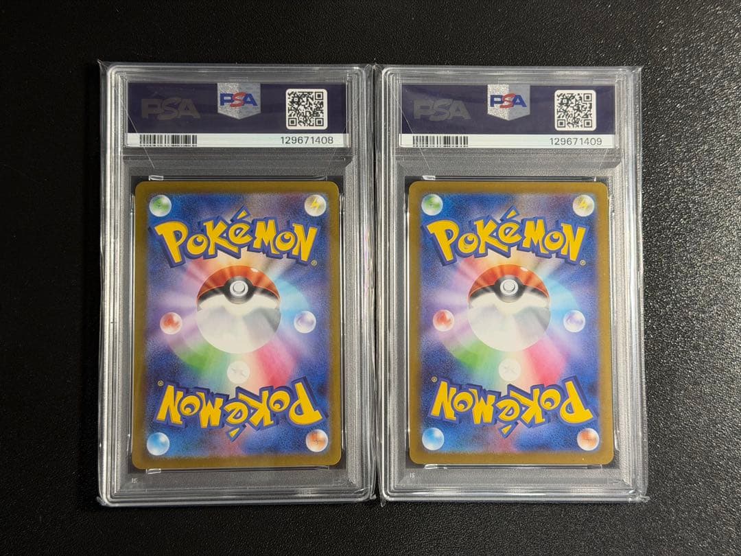 PSA10 ゴーストAR022/021 メロエッタAR022/021 連番セット