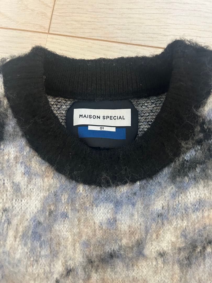 メゾンスペシャル ランドスケープ ジャガードニット