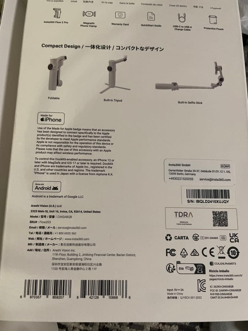 Insta360 Flow 2 Pro ジンバル ストーングレー