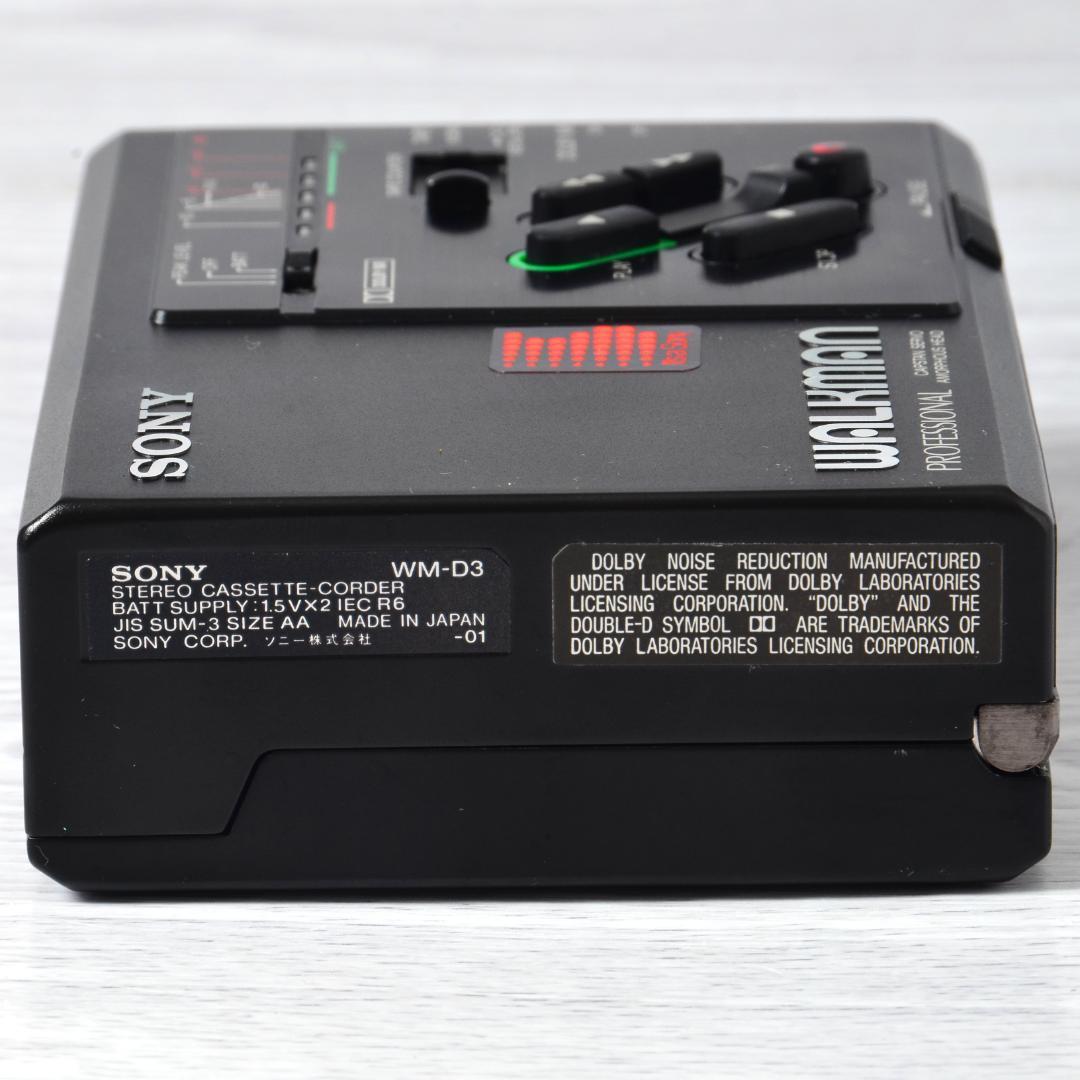 SONY WALKMAN WM-D3 プロフェッショナル録再カセットウォークマン