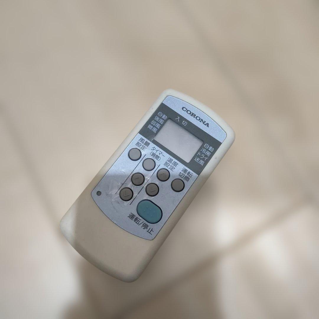 コロナルームエアコン　cw-1618