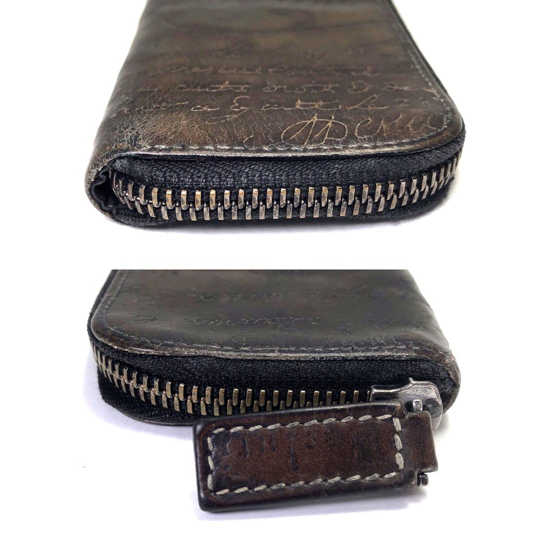 ベルルッティ／カリグラフィ メンズ キーケース