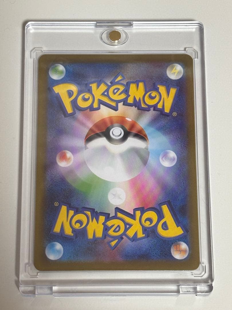 ブラッキー マスターボールミラー　テラスタルフェスex 092/187