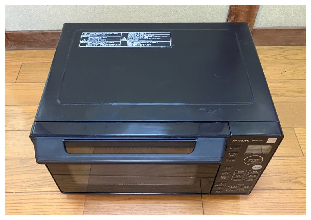 日立 オーブンレンジ MRO-F5E9Y 2021年製