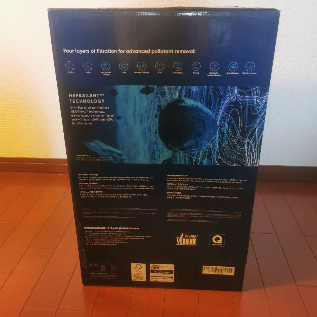 【未開封新品】ブルーエア BlueMax ブルーマックス 3450i