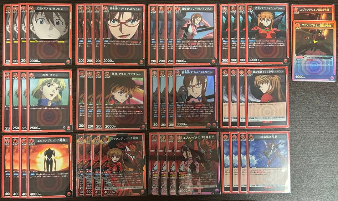 エヴァンゲリオン 黄 赤 デッキ パーツ付き