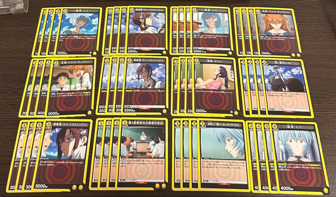 エヴァンゲリオン 黄 赤 デッキ パーツ付き