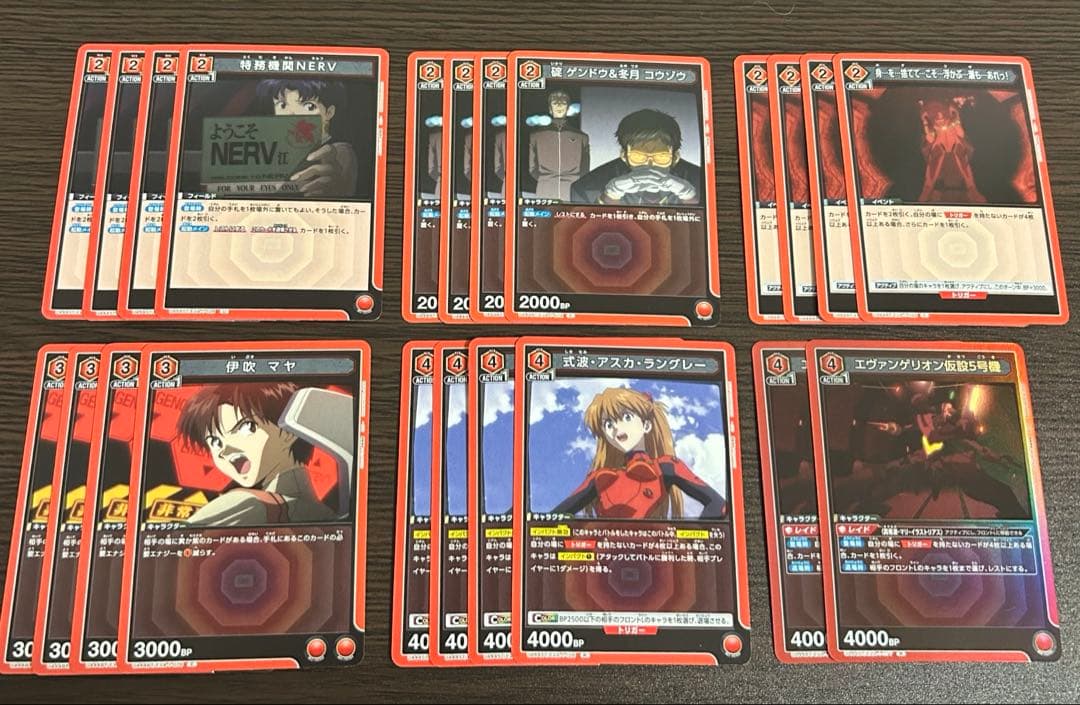 エヴァンゲリオン 黄 赤 デッキ パーツ付き