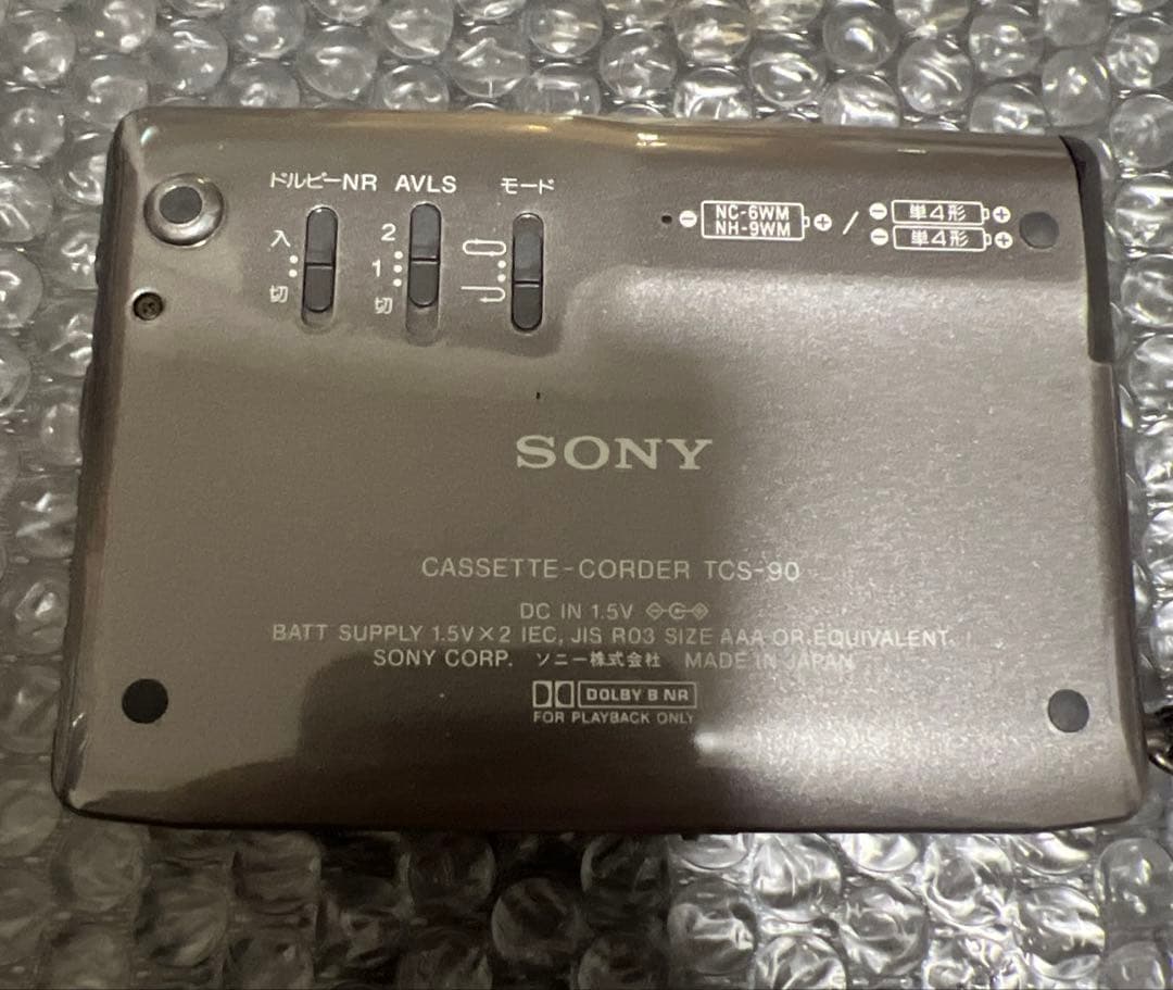 ラジオ、かセット、MDプレイヤー まとめ6点セット