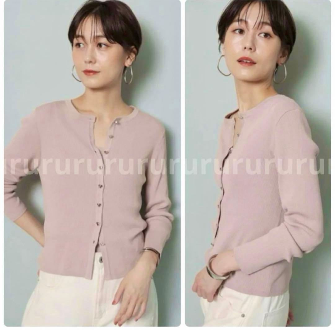 完売★新品★アルページュストーリー　♡釦アンサンブル　ジャスグリッティー