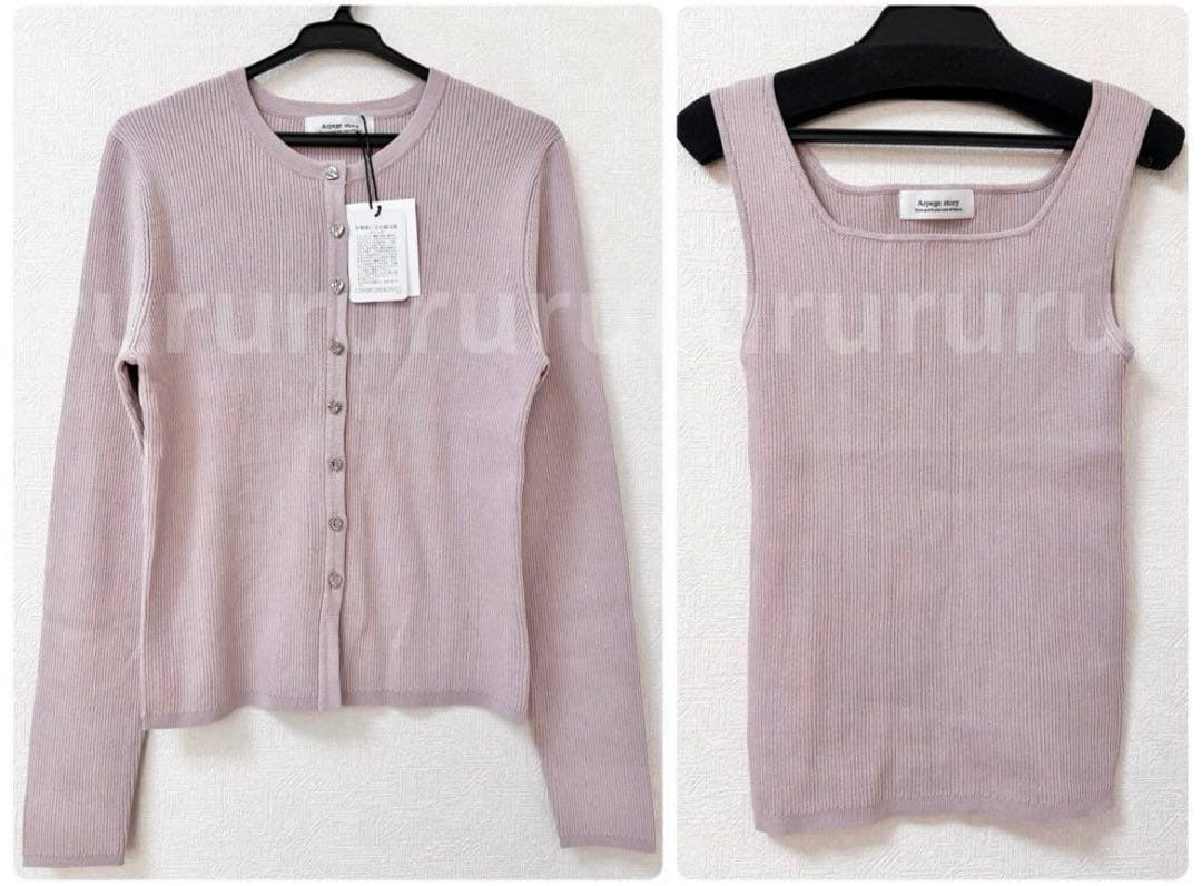 完売★新品★アルページュストーリー　♡釦アンサンブル　ジャスグリッティー