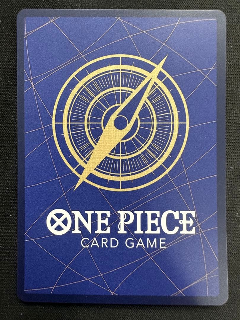 ワンピースカード　エース　SP OP02-013 頂上決戦