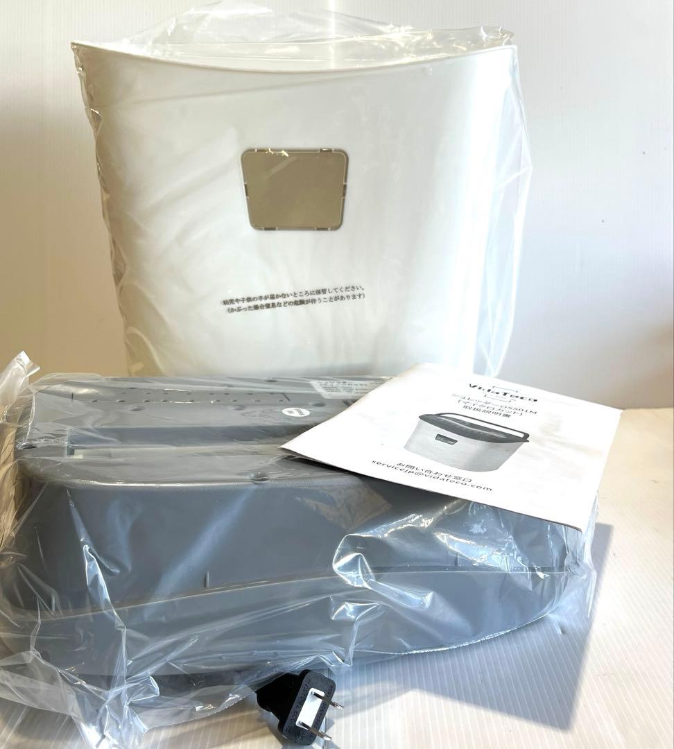 VidaTeco シュレッダー 同時細断 家庭用 電動 A4コピー用紙 業務用