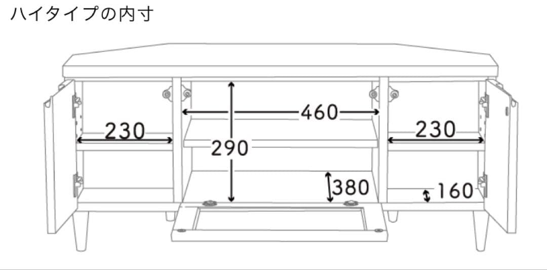 値下げ テレビ台 コーナーローボード Fin フィン 100HTV MBR 収納