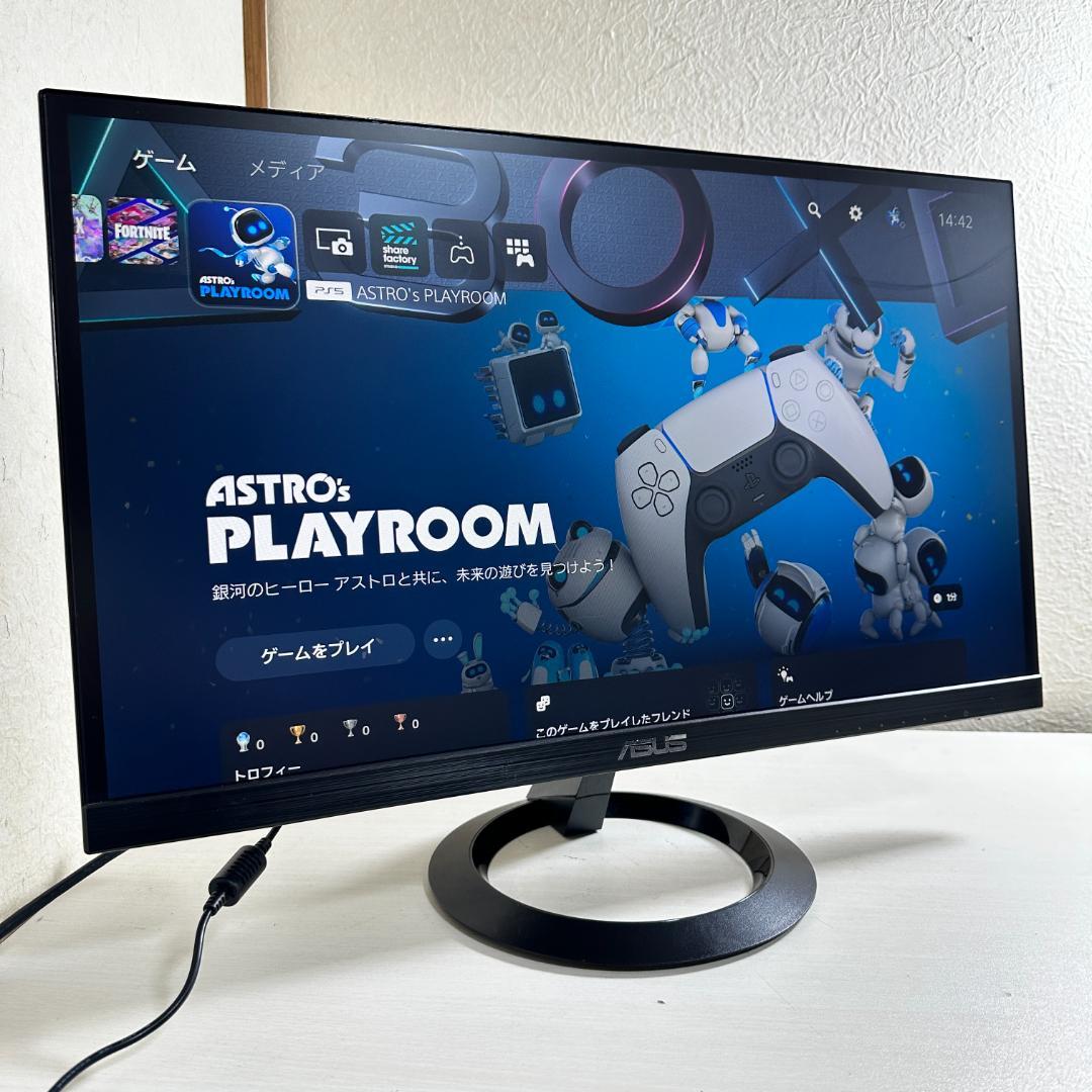 ASUS VZ239 23インチ 液晶モニター