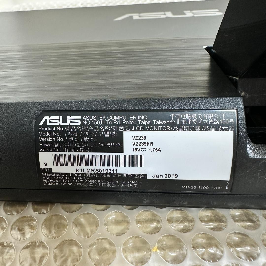 ASUS VZ239 23インチ 液晶モニター